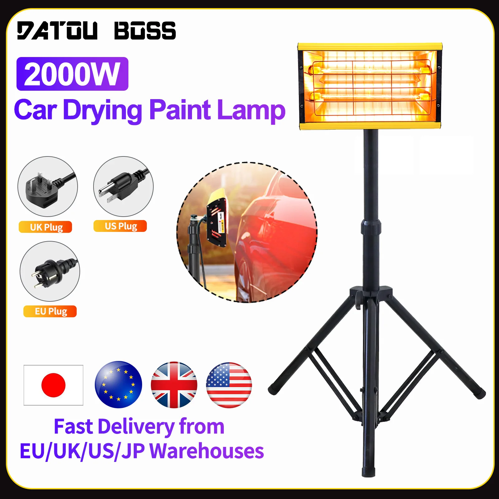 Datouboss Short Wave Infrared Paint Baking Lamp with Adjustable Tripod |ZJ-SC-002 Use for Cars Body Repire Paint Drying 2000W