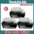 3PCS Makita 5Ah