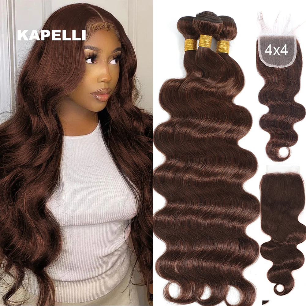 Brown Color Body Wave Human Hair Bundles with Closure 100% Unprocessed Virgin Hair Colored Sew in Hair Bundles Weaving Extension