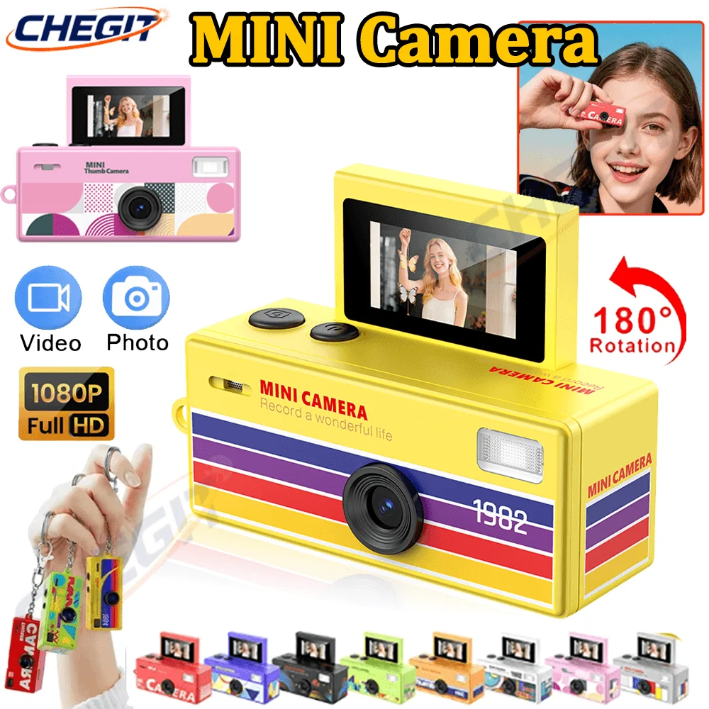 1080P MINI Digital Camera Kids Keychain Camera Small Thumb Camcorder Video Recorder Flash Multi-Color Retro Style for Children