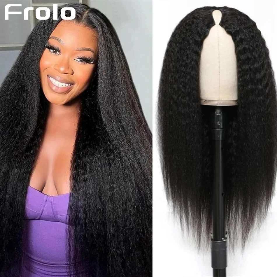 V Part Kinky Straight Human Hair Wig 250 Density For Women No Leave Out No Glue Brazilian Full Machine Made Wig Wear And Go 38IN