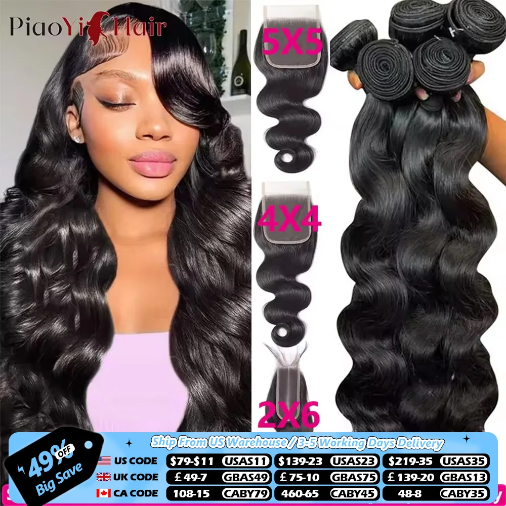 Body Wave Human Hair Bundles With Closure 4x4/5x5 Closure Human Hair 100% Raw Human Hair Weave Extensions 2X6 Middle Part Lace