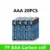 AAA 20PCS