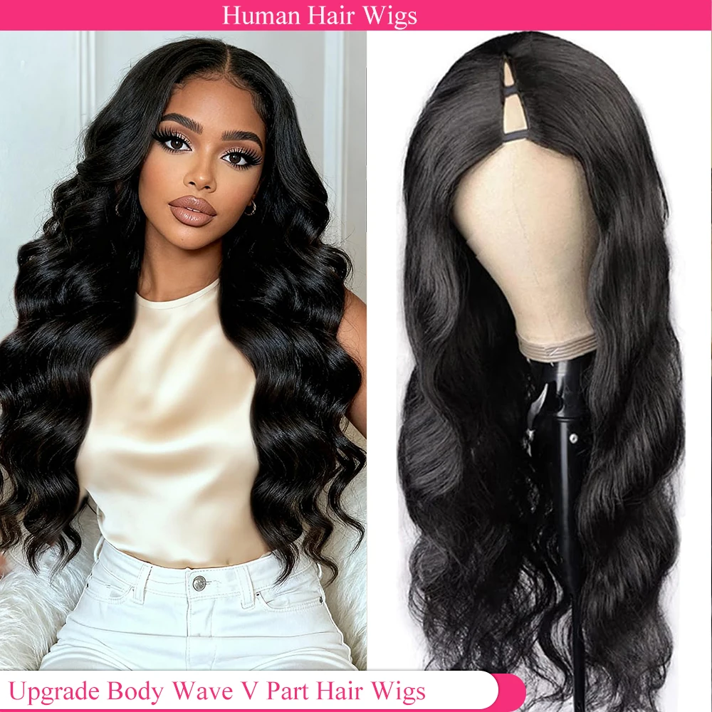 3 IN 1 Upgrade Body Wave V Part Human Hair Wigs Glueless Wigs Wear Go With Drawstring Clip In V Part Remy Hair Wigs Human Hair