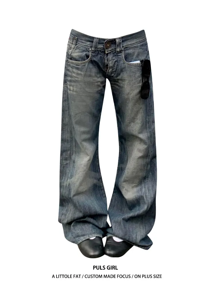 Retro American Waed Distred Design Sense Jeans Women's Loose Drapey Straight Leg Long Trousers Faion Casual Pants