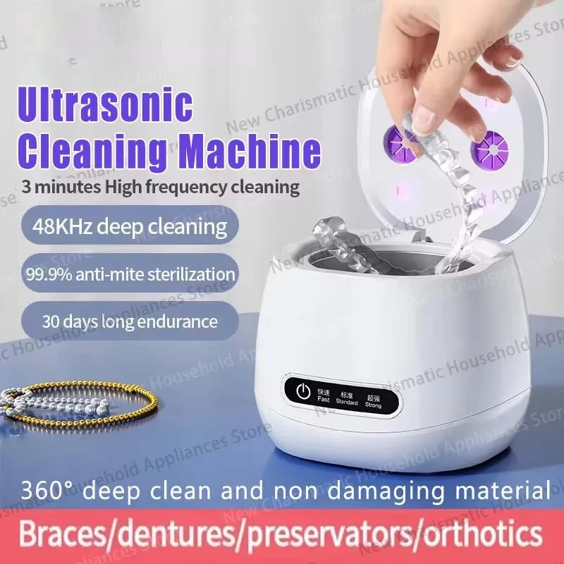 2026 Dental Braces Dentures Ultrasonic Cleaner UV Disinfection Portable Stainless Steel Inner Groove Cleaner Cleaning Machine