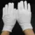 1pair workers gloves
