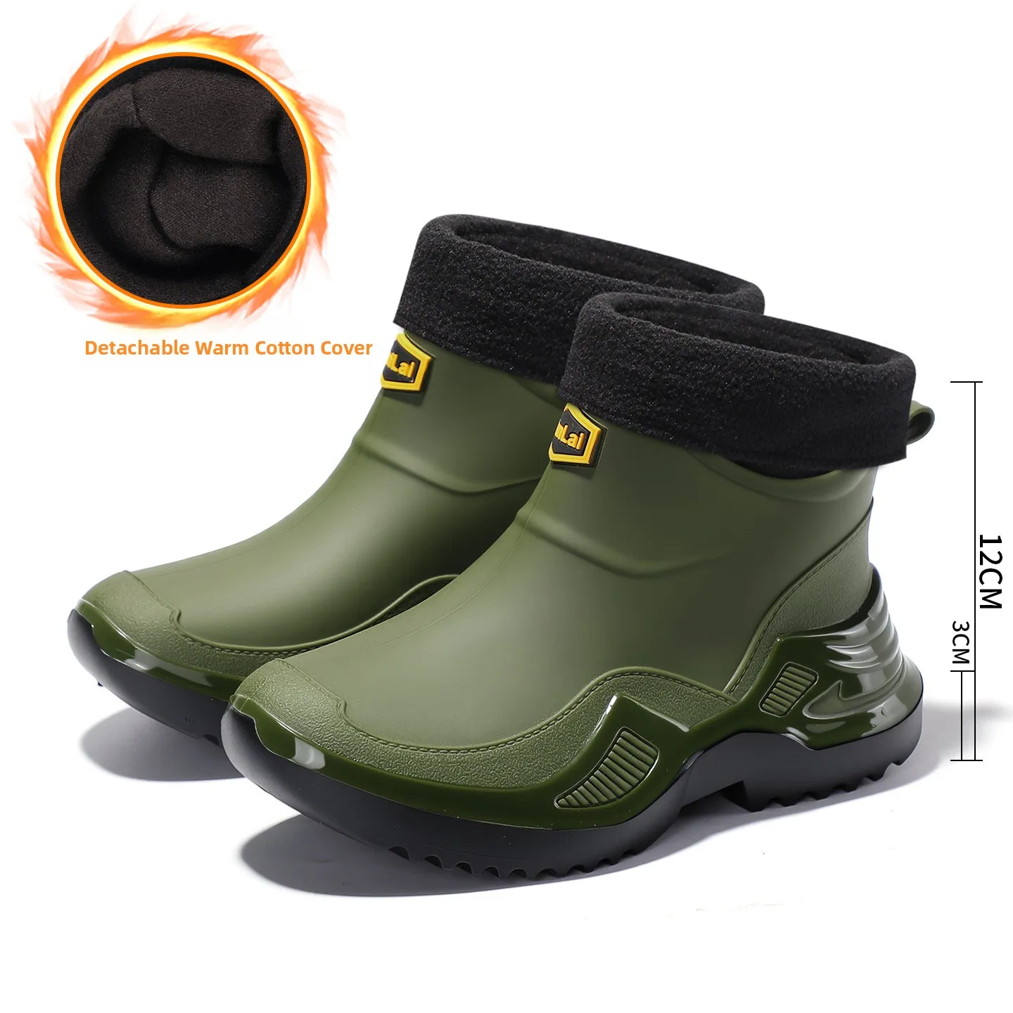 Warm Cotton Lined Short Rain Boots Trendy Military Green Outdoor Waterproof Booties Fashionable Autumn Winter Rubber Shoes
