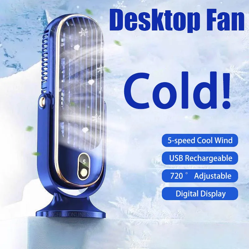 Desktop Electric fan Rechargeable Portable Home Air Conditioning Fan 5-Speed 720° Swivel Outdoor Camping Air Cooler Table Fans