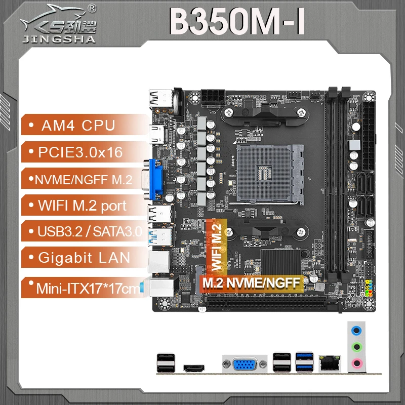 mini itx B350 M-I Motherboard AMD Processor Dual-channel DDR4 Memory AM4 Mainboard M.2 NVME Supports Ryzen 5500 5600 5600G CPU