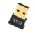 USB Bluetooth 5.0
