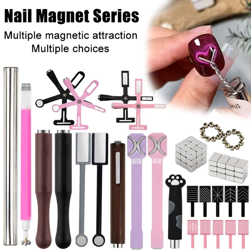 Nail Art Magnetic Stick Wand Pen Set for 3D Cat Eye Gel Painting Nails Art Magnet Wand UV Gel Polish Magic Manicure Tools