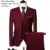 2 button Wine Red