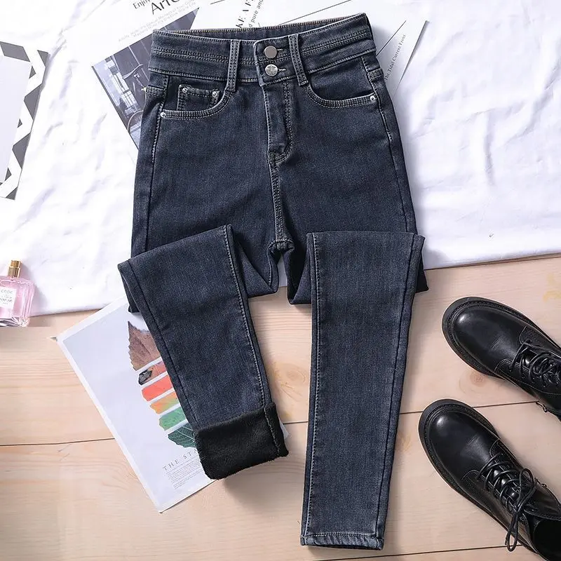 High Waist Stretchy Slim Fit Jeans Women's Fashionable Elastic Long Pants Spring Autumn Winter Korean Style Versatile Body Sh...