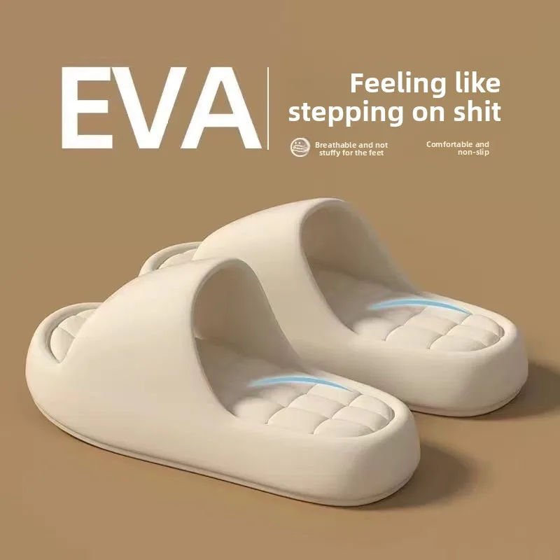 Simple EVA Slip-On Slippers Home Use Men's Women's Summer Anti-Slip Odor-Resistant Outdoor Bathroom Comfortable Flat Sandals