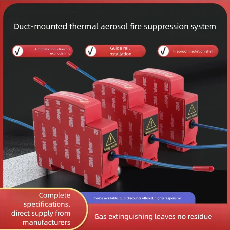 20 Pieces Fire Extinguishing Device Distribution Box Cabinet Hot Aerosol Automatic Fire Extinguishing Device