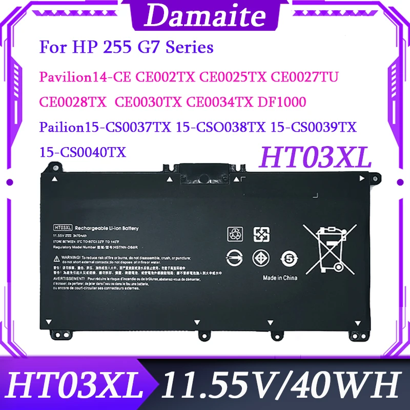 HT03XL L11119-855 Laptop Battery for HP Pavilion 15-DA0002DX 15-CS3073CL 15-DY1023DX 14M-DH1003DX 17-CA0082NB 17-BY0010CA