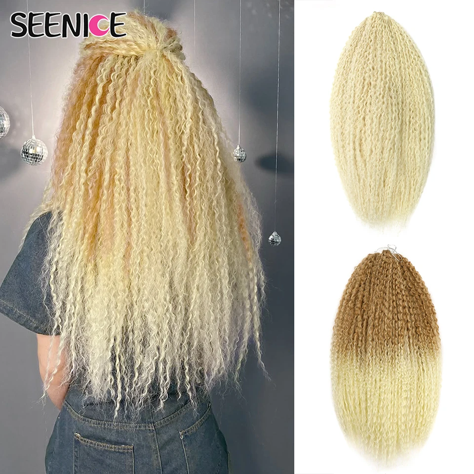 Synthetic Brazilian Braids Crochet Hair Extensions Kinky Curly Ombre Brown Pink Afro Curls Braiding Hair for Women African Curls