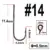 size 14