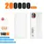 White 200000MAH