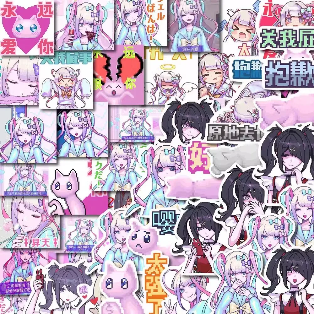 10/56Pcs Anime Anchor Girl Sticker Game Character Rain Ame Chan Cute Decoration Phone Case Skateboard Guitar Suitcase Fan Gift