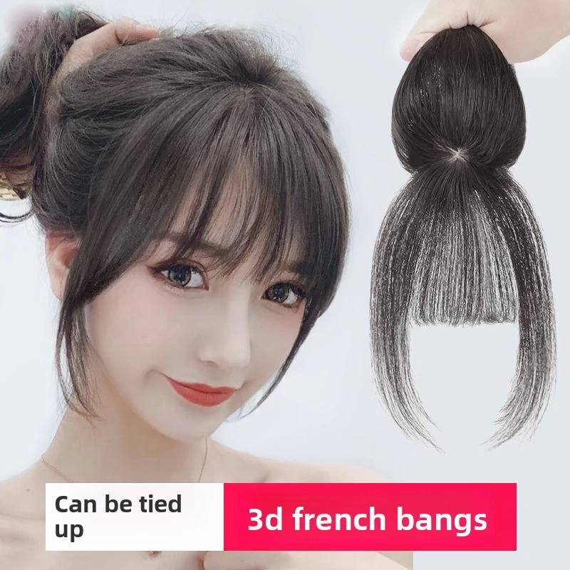 Hair Bangs Side Fringe for Women 3D Middle Part False Bangs Clip-in Exrensions Invisible Hairpieces synthetic