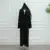 Black hijab abaya