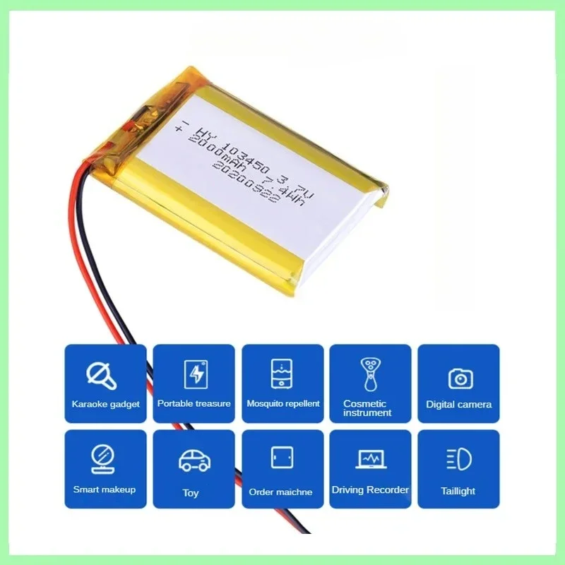 3.7V 2000mAh 103450 Polymer Lithium Rechargeable Battery jst PH 2.0mm 2pin plug for Camera GPS navigator MP5 Bluetooth Headset