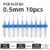 PCB 0.5mm 10pcs