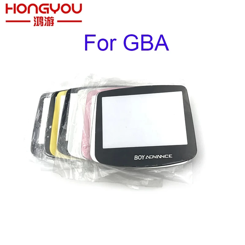 Plastic Glass Lens Mirror for GAMEBOY ADVANCE GBA LCD Screen Lens