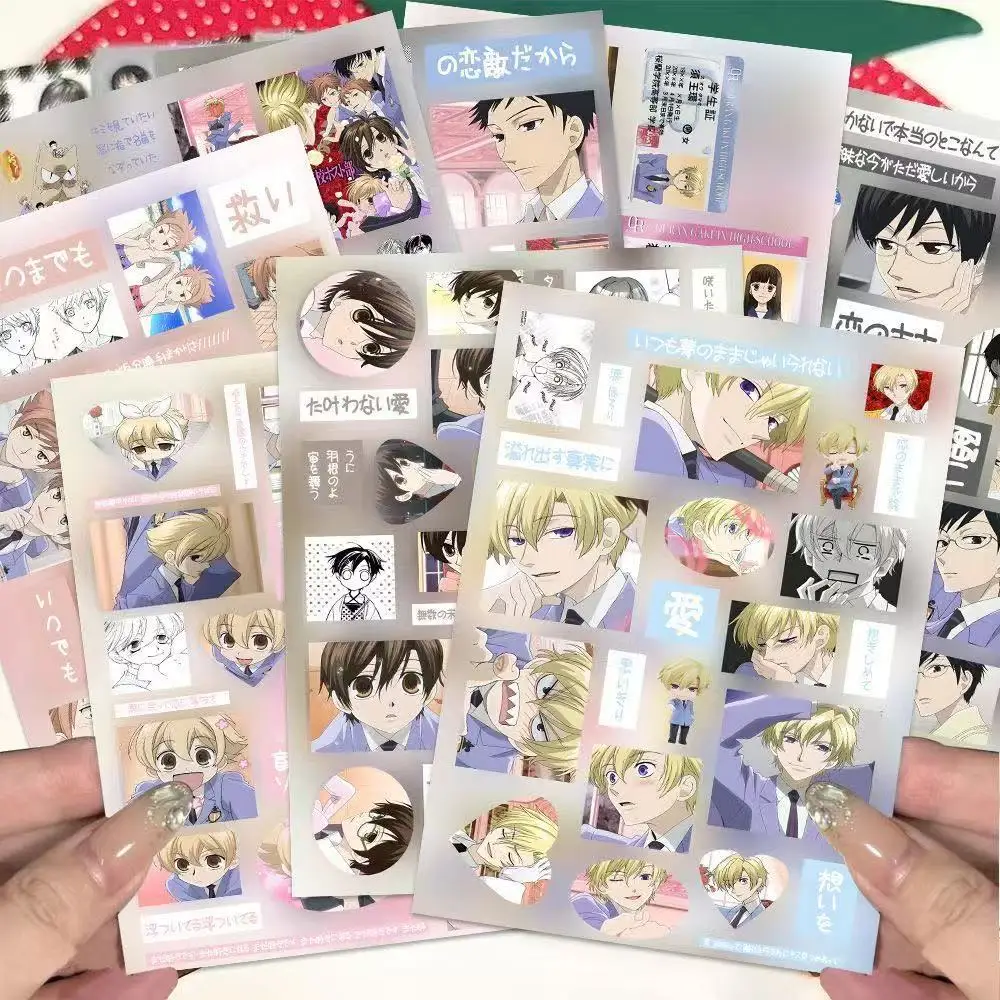 Retro Children's Stickers 8pc Mix Ouran High School Collage Animation Character Sticker Book Creative Decoration Notebook Gift