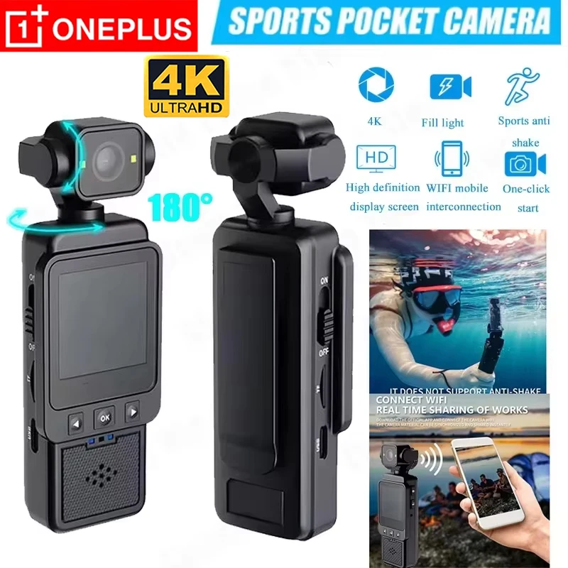 OnePlus 4K Handheld Sports Pocket Camera Display 180° Rotatable WiFi Wireless Video Recorder Built-in Fill Light Motion Camera