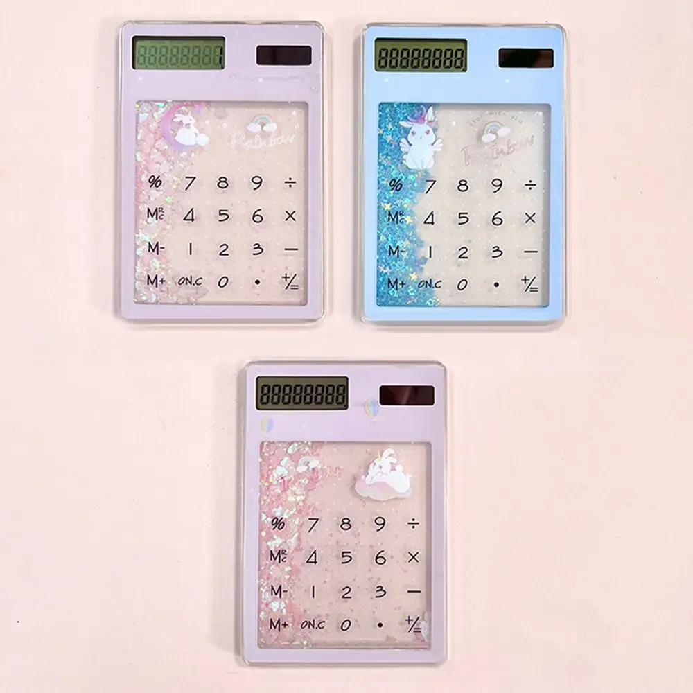 Quicksand Mini Solar Calculator Cute Transparent Creative Student Stationery 8 Digits Display School Supplies Student