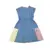 Girl dress