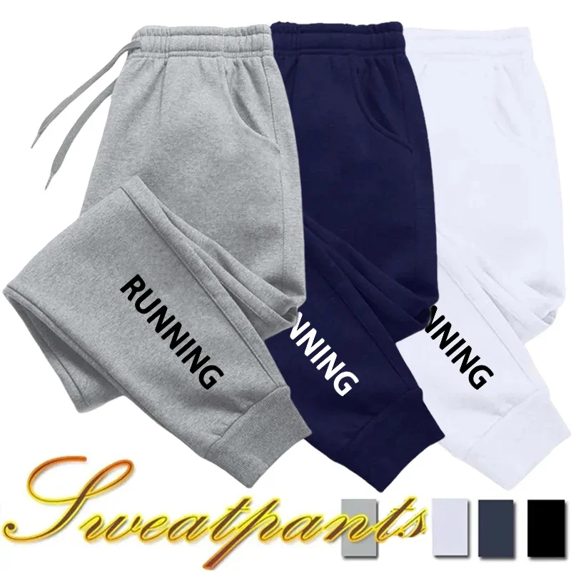 2026 Mens Sweatpants Printing Casual Pants Outdoors Fitness Sports Jogging Man Trousers Daily Running Pants Fashion Sportswear