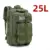 25L (Green)