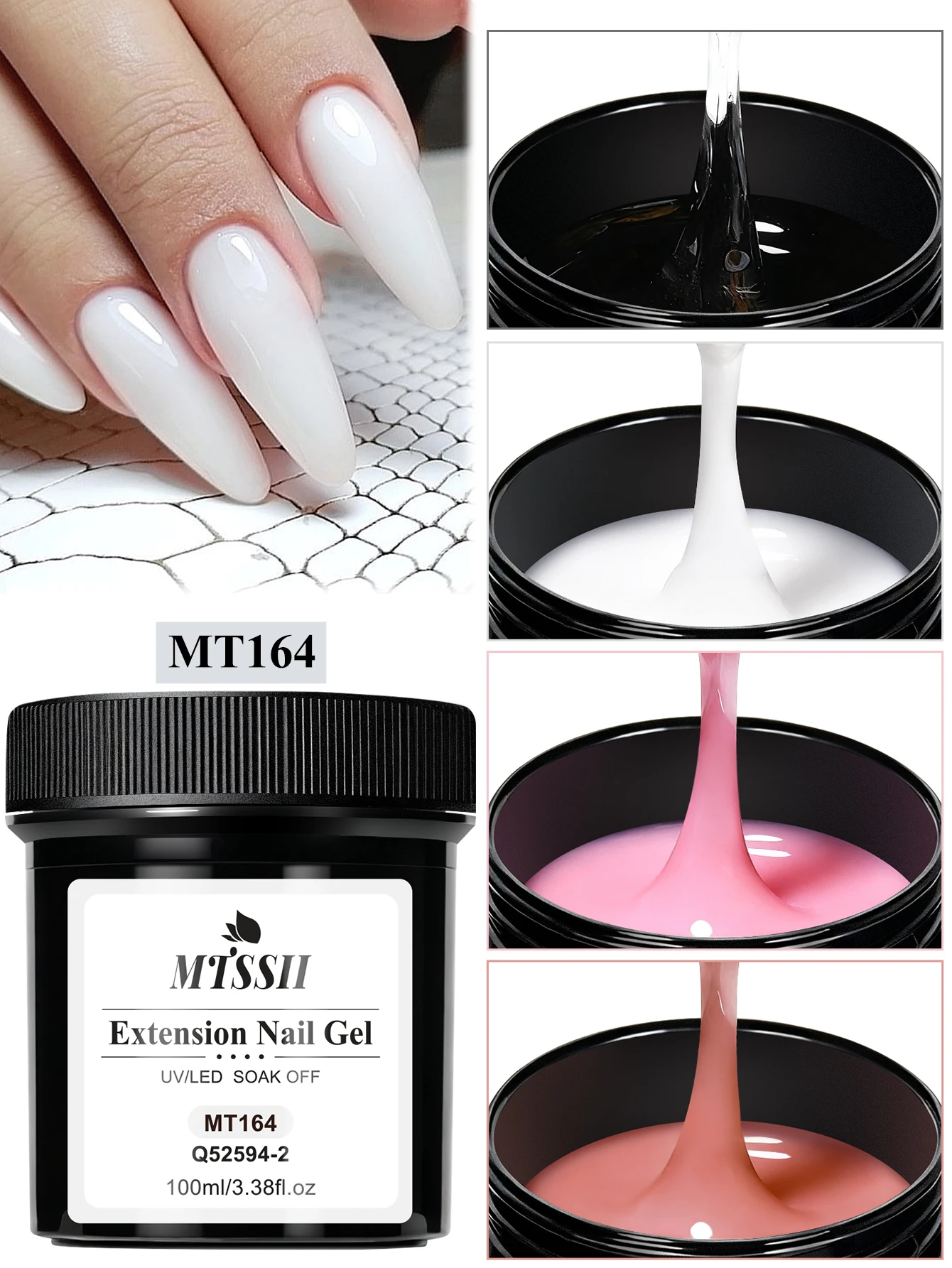 100ML MTSSII Milky Smooth Builder Gel For Nail Extension Long Lasting Quick Building UV Gel Soak Off Nail Art Design DIY