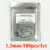 1.3mm-100pcs-No GRA