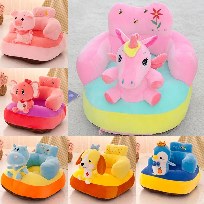 Cute Cartoon Sofa Skin Baby Seat Sofa Cover for Baby Sofa Support Seat Children's Sofa Infant Learn to Sit Chair