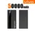 Black 50000MAH