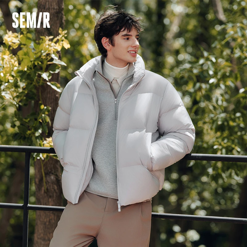 Semir Gray Duck Down Jacket Lightweight Warm Slim Men 2025 Winter Casual Fashion Puffer Coat Short Style Outerwear