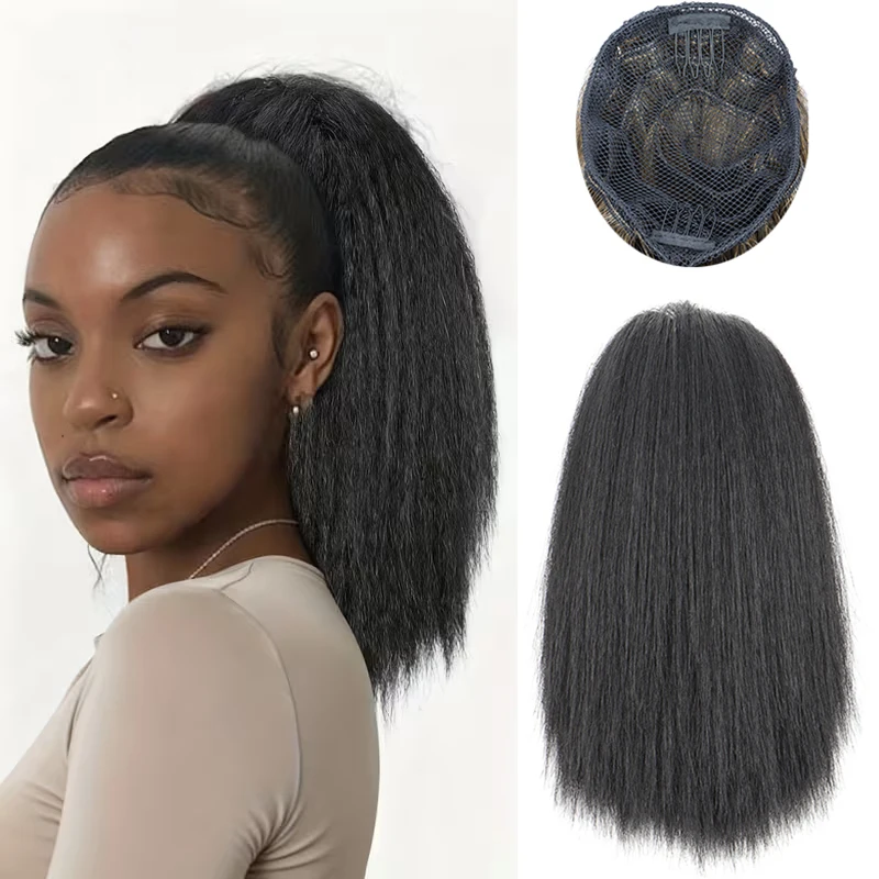 10Inch Synthetic Short Yaki Straight Drawstring Clip Hair Extensions Ponytail Black Fluffy Thick Ponytails For Black Women