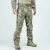 MC Pants