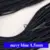 Navy Blue 1.5mm