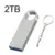 silvery 2TB