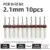 PCB 2.1mm 10pcs
