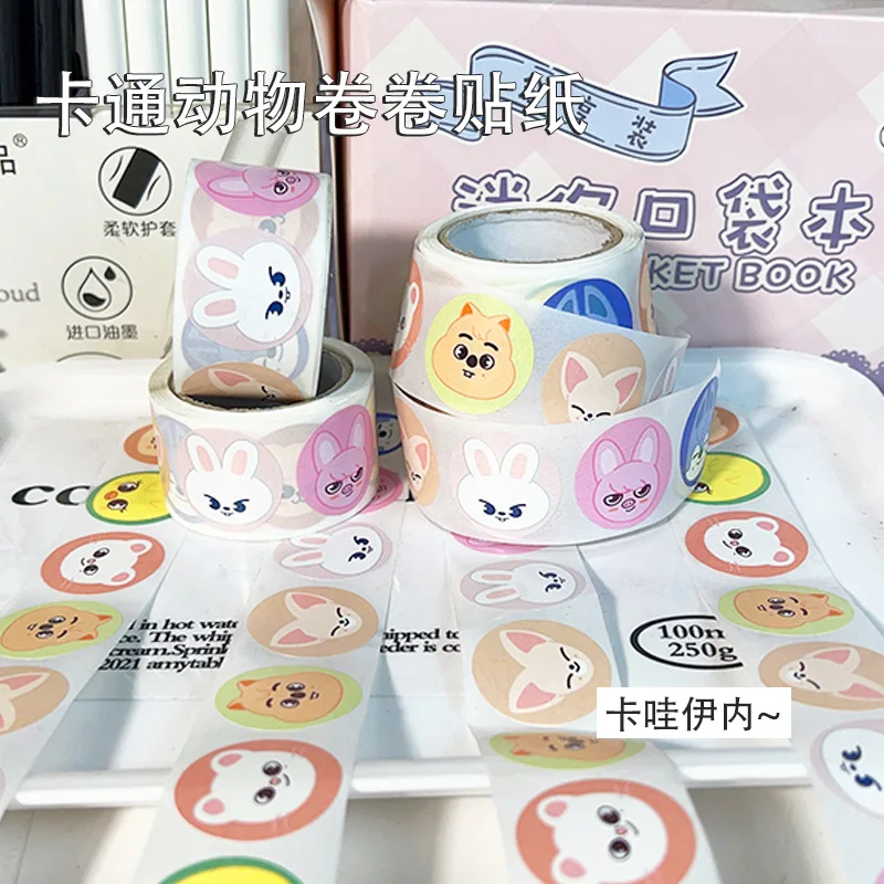 Stray Kids 2.7cm Stray Children 200 Stickers Round Cartoon Anime Skzoo Packaging Sealing Small Stickers Roll Decorative Stickers
