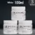 3PCS 100ML