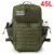 45L Green