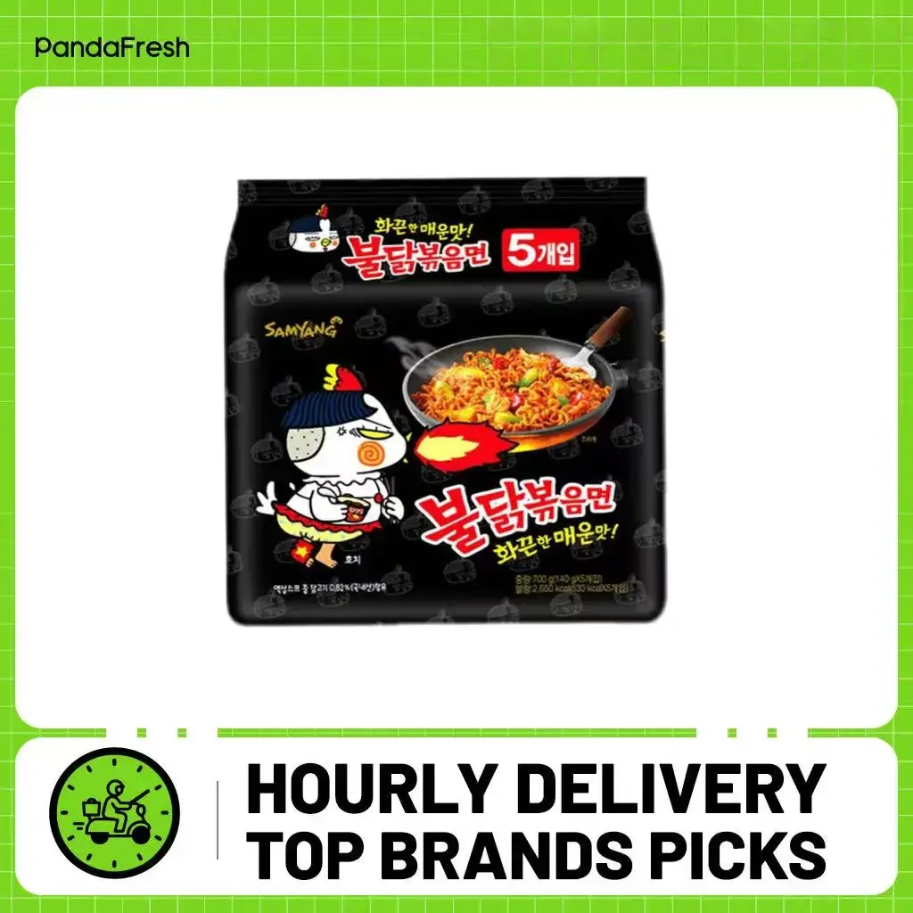 Samyang Hot Chicken Ramen 5 Packs（140g x 5）